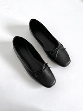 Load image into Gallery viewer, The Tali Shoes Black

