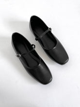 Load image into Gallery viewer, The Mia Shoes Black

